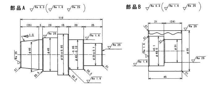 課題図面